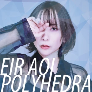 POLYHEDRA  Photo