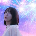 Ultimo singolo di Eir Aoi: Shinzou (心臓)