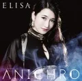 ANICHRO (CD+DVD) Cover