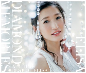 DIAMOND MEMORIES 〜All Time Best of ELISA〜  Photo