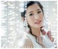DIAMOND MEMORIES 〜All Time Best of ELISA〜 (2CD) Cover