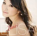 Lasei (CD+DVD) Cover