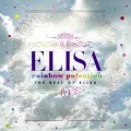 rainbow pulsation ～ THE BEST OF ELISA ～ (CD+DVD) Cover