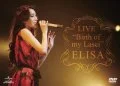 Ultimo video di ELISA: LIVE 