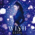 WISH (CD+DVD) Cover