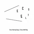 Every Cheering Songs (CD) Cover
