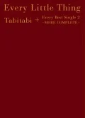 Tabitabi ＋ Every Best Single 2 ～MORE COMPLETE～ (6CD+2DVD+2BD) Cover
