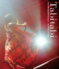 Every Little Thing 20th Anniversary Best Hit Tour 2015-2016 ～Tabitabi～  Cover