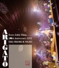 Every Little Thing 20th Anniversary LIVE“THE PREMIUM NIGHT” ARIGATŌ  Cover