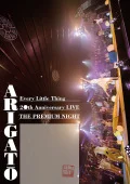 Every Little Thing 20th Anniversary LIVE“THE PREMIUM NIGHT” ARIGATŌ (2DVD) Cover