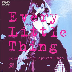 Every Little Thing Concert Tour Spirit 2000  Photo
