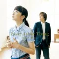 Chuu -Sora- (宙 -そら-) / Hibiki -Koe-  (響 -こえ-) (CD) Cover