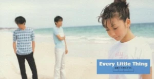 Deatta koro no you ni (出逢った頃のように) / ON AND ON  Photo