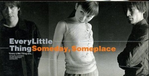 Someday, Someplace  Photo