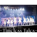 =LOVE ARENA TOUR 2025「～Timeless Tales～」