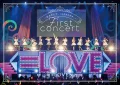 =LOVE 1st Concert 「Hajimemashite、=LOVE Desu。」 (=LOVE 1stコンサート「初めまして、=LOVEです。」) Cover