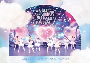 =LOVE 7th ANNIVERSARY PREMIUM CONCERT  Photo