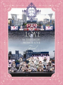 =LOVE 8 Anniversary Tour「=LOVE 8th ANNIVERSARY PREMIUM TOUR」FINAL in Yokohama Stadium Photo