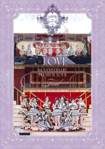 ＝LOVE 8 Anniversary Tour「＝LOVE 8th ANNIVERSARY PREMIUM TOUR」FINAL in Yokohama Stadium  Photo