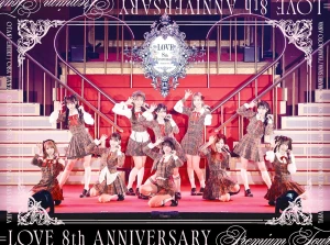 =LOVE 8th ANNIVERSARY PREMIUM TOUR Photo