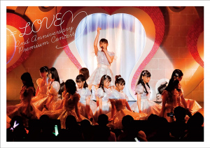 =LOVE Debut 2 Shuunen Kinen Concert (=LOVE デビュー2周年記念コンサート)  Photo