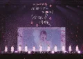 =LOVE Zenkoku Tour "zenbu, naisho." ~Yokohama Arena~ (=LOVE 全国ツアー「全部、内緒。」~横浜アリーナ~) Cover =LOVE Zenkoku Tour "zenbu, naisho." ~Yokohama Arena~ (=LOVE 全国ツアー「全部、内緒。」~横浜アリーナ~) Cover