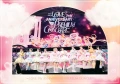 =LOVE 7th ANNIVERSARY PREMIUM CONCERT Cover =LOVE 7th ANNIVERSARY PREMIUM CONCERT Cover