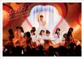 =LOVE Debut 2 Shuunen Kinen Concert (=LOVE デビュー2周年記念コンサート) Cover =LOVE Debut 2 Shuunen Kinen Concert (=LOVE デビュー2周年記念コンサート) Cover