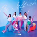 Be Selfish Cover
