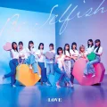 Be Selfish Cover