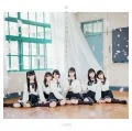 Sagase Diamond Lily (探せ ダイヤモンドリリー) (CD+DVD A) Cover