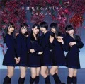 Teokure caution (手遅れcaution) (CD+DVD B) Cover