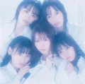 Zurui yo Zurui ne (ズルいよ ズルいね) (CD+DVD A) Cover