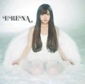 ERENA (CD+DVD) Cover