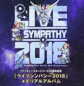 LIVE SYMPATHY 2018 Phantasy Star Series 30th Anniversary Memorial Album  Photo
