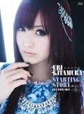 Kitamura Eri STARTING STORY LIVE TOUR 2013 (喜多村英梨 STARTING STORY LIVE TOUR 2013)  Cover