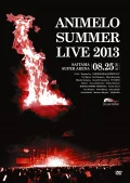 Animelo Summer Live 2013 -FLAG NINE- 8.25 Cover