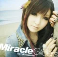 Miracle Gliders (CD+DVD) Cover
