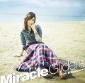 Miracle Gliders (CD) Cover