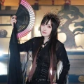 Otsu (乙) Cover