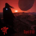 Ultimo singolo di Esprit D'Air: Shizuku (雫) feat. Misstiq