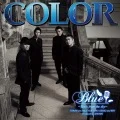 COLOR -          BLUE ~Tears from the sky~ (CD+DVD) Cover