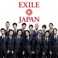 EXILE JAPAN / Solo (2CD+2DVD) Cover
