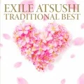 TRADITIONAL BEST (CD+DVD) Cover
