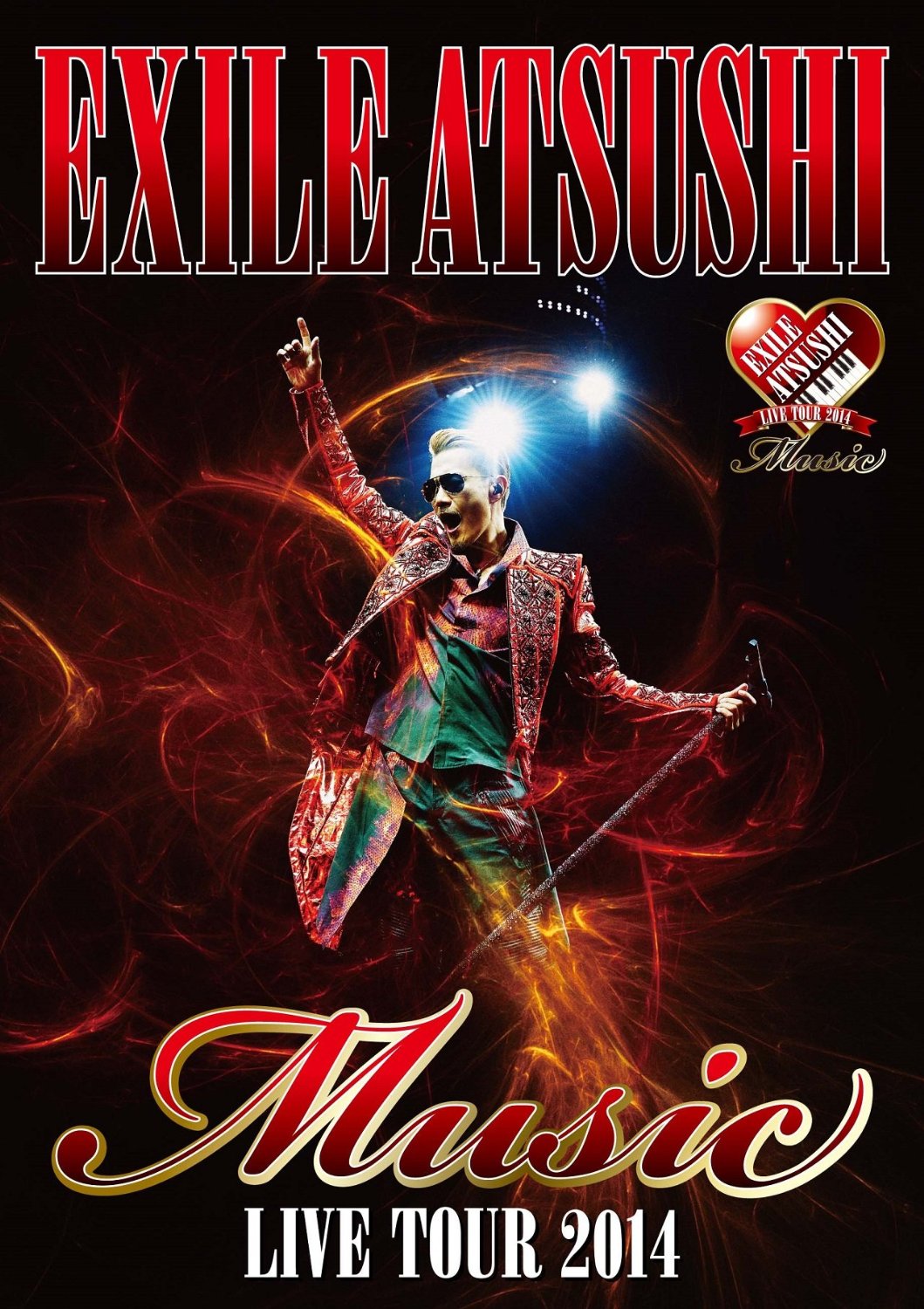 exile atsushi live tour