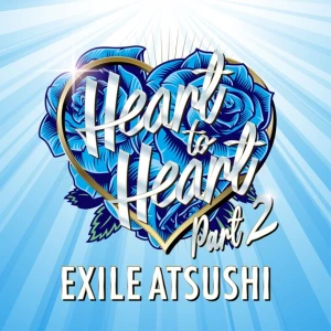 Heart to Heart Part 2  Photo