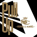 Pull Up Cover