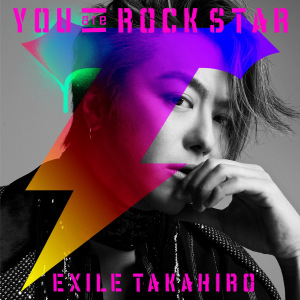 YOU are ROCK STAR  Photo