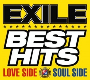 EXILE BEST HITS -LOVE SIDE / SOUL SIDE-  Photo