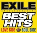 EXILE BEST HITS -LOVE SIDE / SOUL SIDE- (2CD) Cover